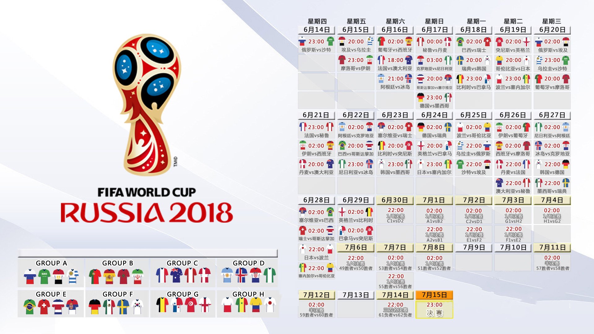 C罗五场连杀，米兰主帅服了，这老妖真没人拦得住！C罗五场连杀，米兰主帅心服口服